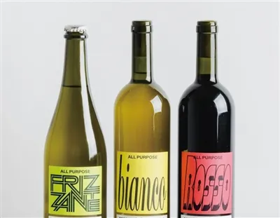 עיבוד כלי זכוכית